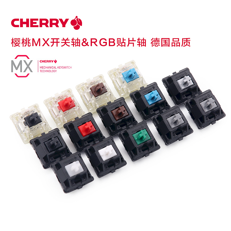 Cherry Mx Switch Blue Brown Red - Ban Đầu Anh Đào MX Cơ