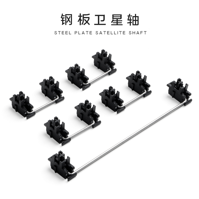 Keyboard Stabilizer Screw In - Khả Năng Tùy Biến Tấm Thép
