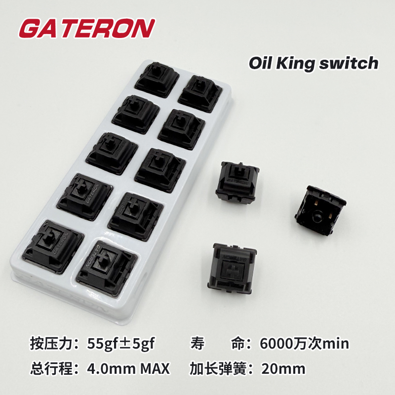 Hot Swap Keyboard Switch 5 Pin - Gateron Oil King Switch 5 Pin