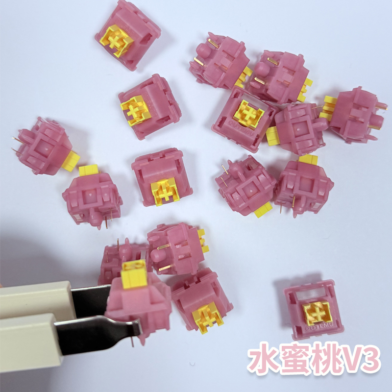 Hot Swap Keyboard Switch 5 Pin - Outemu Silent Peach V3 Switch Mechanical