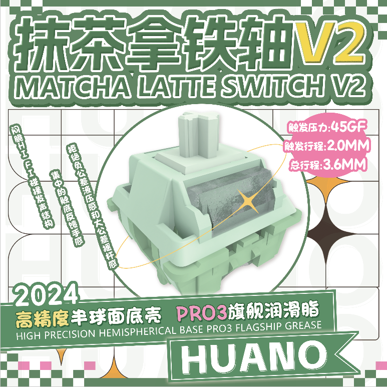 Keyboard Switch Lubed Linear 45G - Huano Matcha Latte V2 Switch 45g