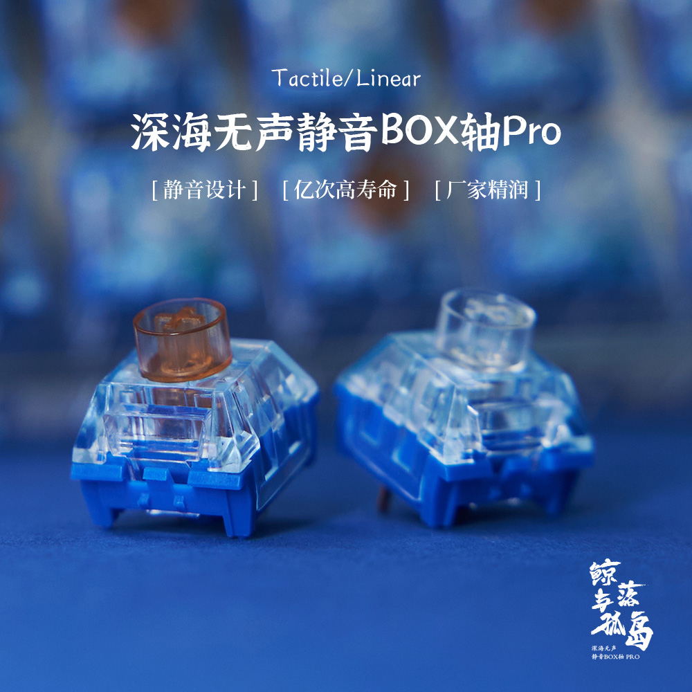 Keyboard Switch Lubed Linear 45G - Kailh Hộp Dương Công Tắc Biển