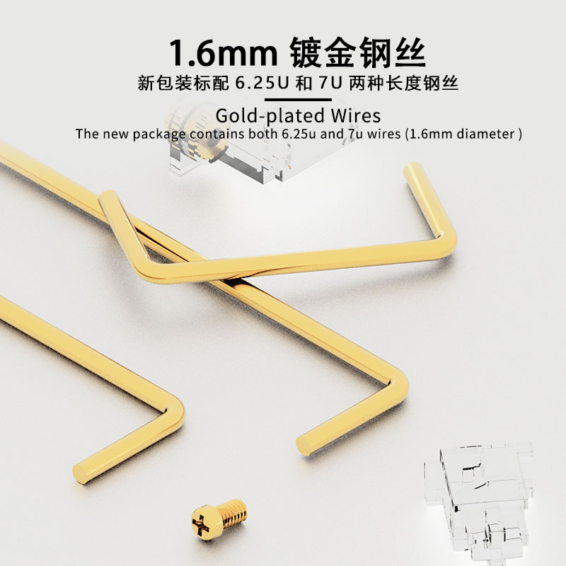 Designer Studio PCB Screw in S - đánh giá và giá Keyboard Stabilizer Screw In