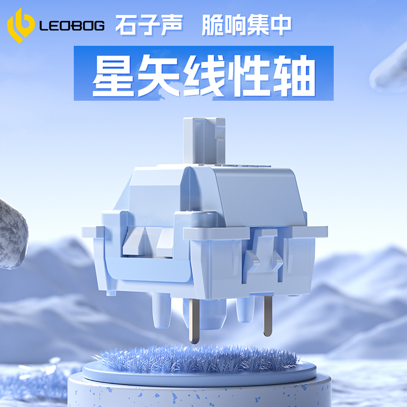 Leobog Seiya Switch 32g Linear - đánh giá và giá Hot Swap Keyboard Switch 5 Pin