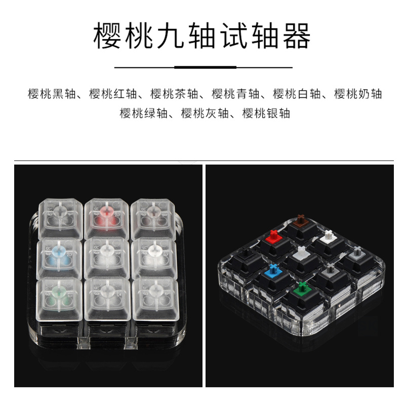 Bộ kiểm tra switch Cherry MX K - đánh giá và giá Cherry Mx Switch Blue Brown Red