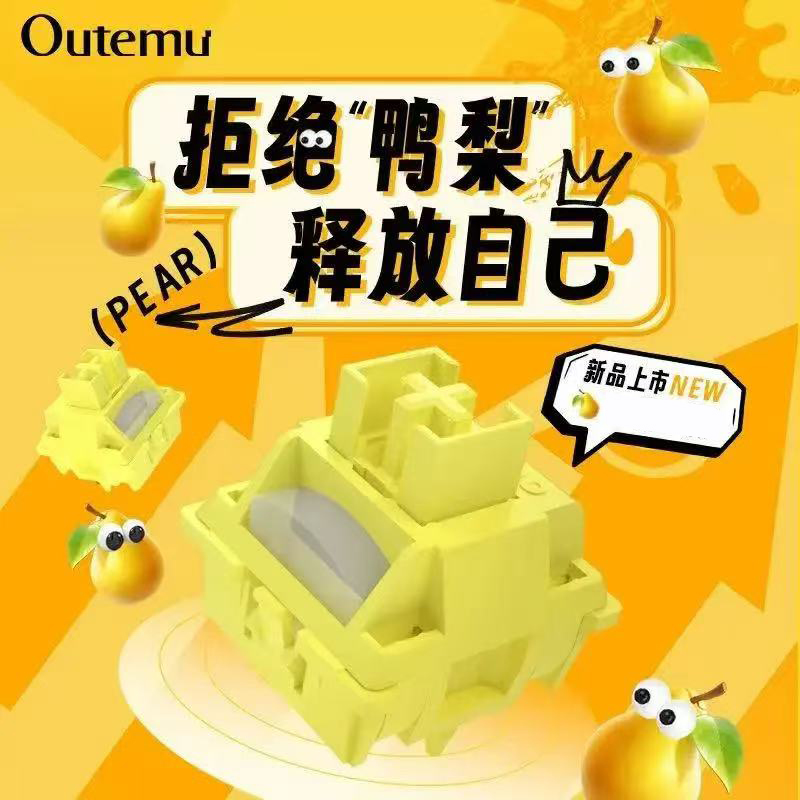 OUTEMU Pear Switch HP Tactile  - đánh giá và giá Hot Swap Keyboard Switch 5 Pin