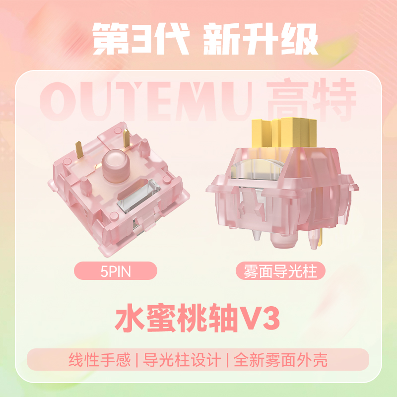 Outemu Silent Peach V3 Switch  - đánh giá và giá Hot Swap Keyboard Switch 5 Pin