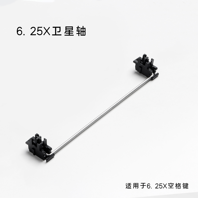 Khả Năng Tùy Biến Tấm Thép Vệ  - đánh giá và giá Keyboard Stabilizer Screw In