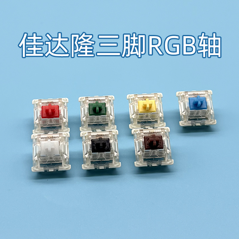 Gateron mechanical keyboard sw - đánh giá và giá Cherry Mx Switch Blue Brown Red