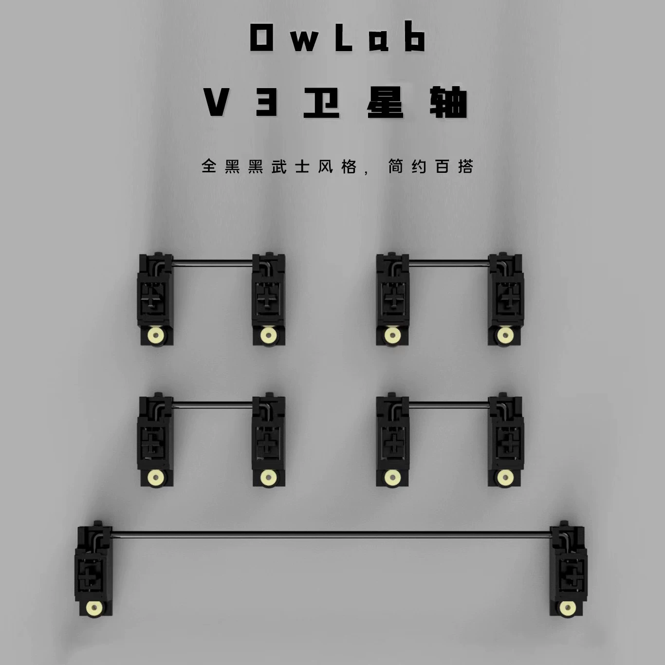 OwLab V3 PCB Stabilizers Preci - đánh giá và giá Keyboard Stabilizer Screw In