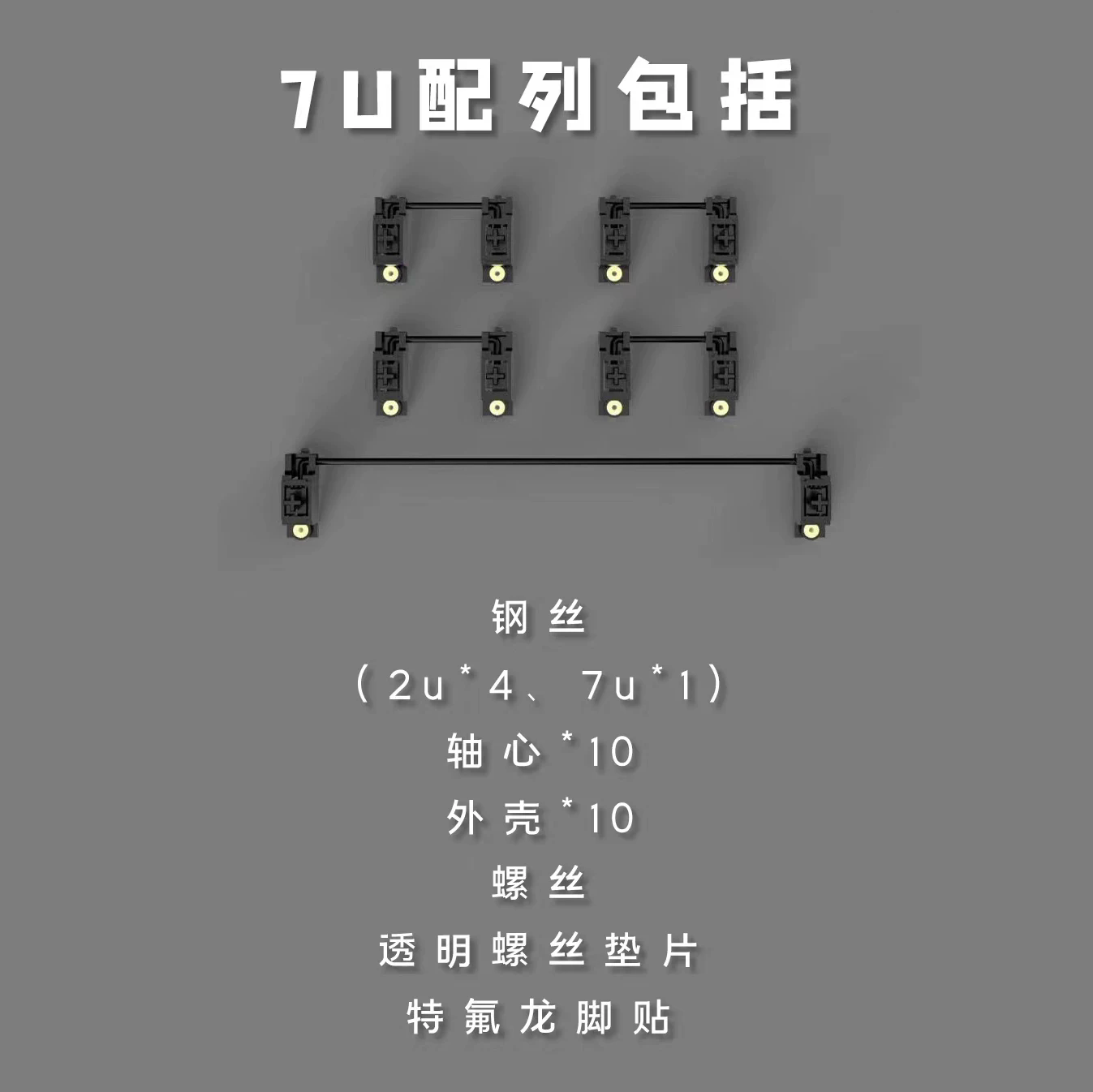 OwLab V3 PCB Stabilizers Preci - đánh giá và giá Keyboard Stabilizer Screw In