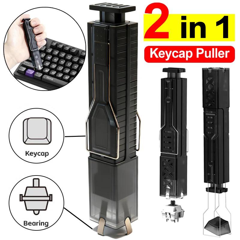 Mechanical Keyboard Removal Ki - đánh giá và giá Switch Puller Keycap Puller Kit