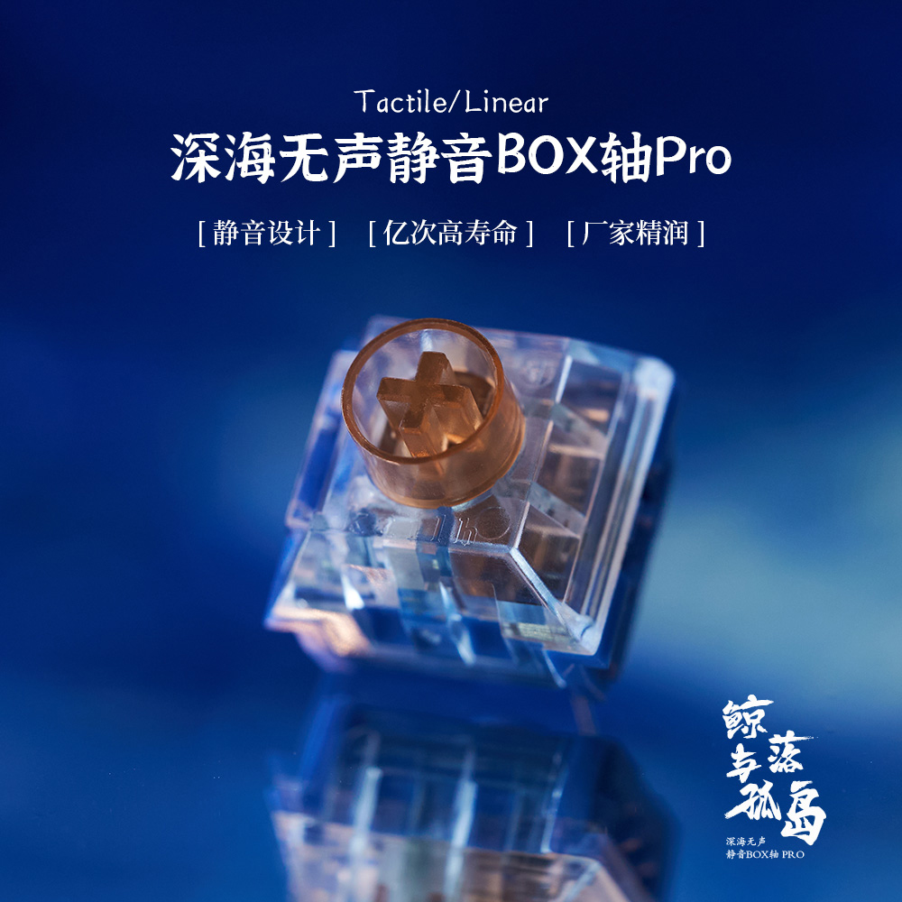 Kailh Hộp Dương Công Tắc Biển  - đánh giá và giá Keyboard Switch Lubed Linear 45G