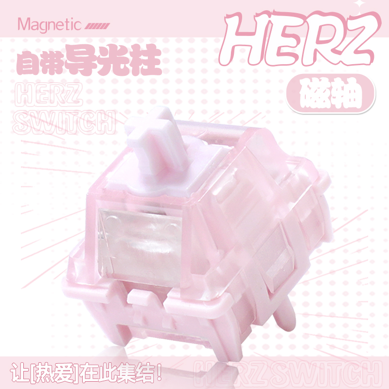 Herz Magnetic Switch 45G 120GS - đánh giá và giá Keyboard Switch Lubed Linear 45G