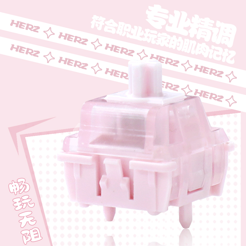 Herz Magnetic Switch 45G 120GS - đánh giá và giá Keyboard Switch Lubed Linear 45G