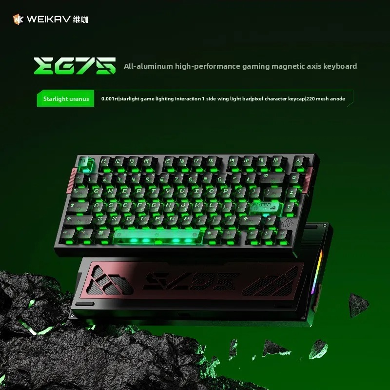WEIKAV EG75 Snow Blade Magneti - đánh giá và giá Hall Effect Magnetic Switch Keyboard